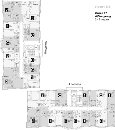 
  Продается 3-комн. квартира, 73.2 м², ЖК Самолет, литера 57
. Фото 2.