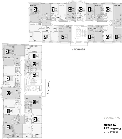
  Продается студия, 35.2 м², ЖК Самолет, литера 59
. Фото 2.