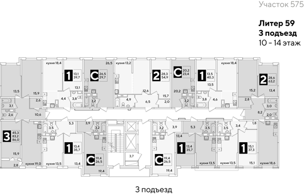 
  Продается студия, 29.7 м², ЖК Самолет, литера 59
. Фото 2.