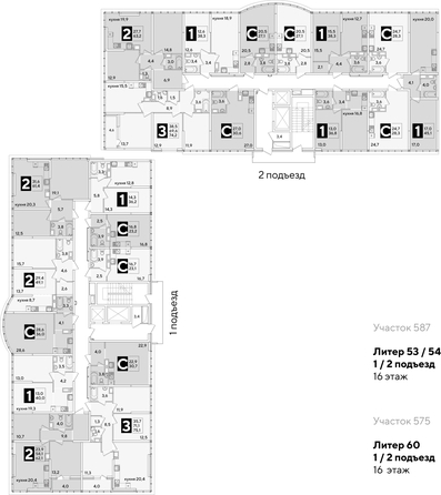 
  Продается студия, 36 м², ЖК Самолет, литера 60
. Фото 2.