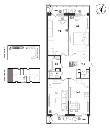 
  Продается 3-комн. квартира 100.1 м², в ЖК Рекорд 2, литера 2. Фото 2.