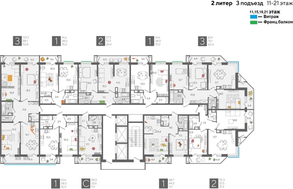 
  Продается 2-комн. квартира, 70.3 м², ЖК Рекорд 2, литера 2
. Фото 2.