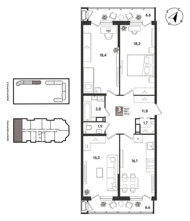 
  Продается 3-комн. квартира 101.3 м², в ЖК Рекорд 2, литера 2. Фото 1.
