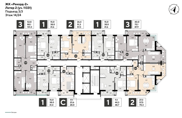 
  Продается 3-комн. квартира 101.3 м², в ЖК Рекорд 2, литера 2. Фото 2.