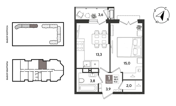 
  Продается 1-комн. квартира 41.1 м², в ЖК Рекорд 2, литера 2. Фото 1.