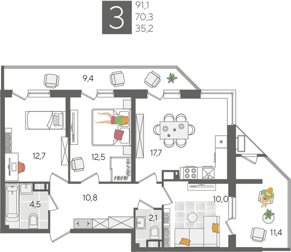 
  Продается 3-комн. квартира, 91.1 м², ЖК Рекорд 2, литера 2
. Фото 1.