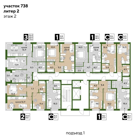 
  Продается 1-комн. квартира, 38.5 м², ЖК DOGMA PARK (Догма парк), литера 5
. Фото 2.