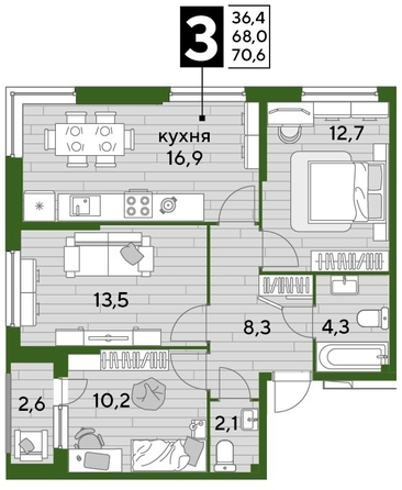 
  Продается 3-комн. квартира, 70.5 м², ЖК DOGMA PARK (Догма парк), лит 10
. Фото 1.