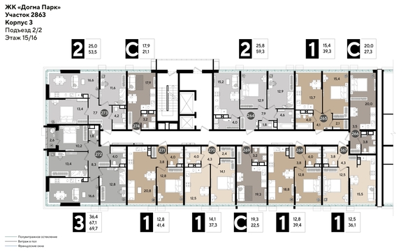 
  Продается 1-комн. квартира, 36.1 м², ЖК DOGMA PARK (Догма парк), литера 16
. Фото 2.