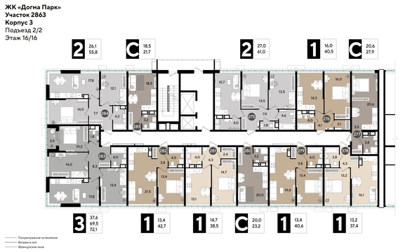 
  Продается 2-комн. квартира, 61 м², ЖК DOGMA PARK (Догма парк), литера 16
. Фото 2.