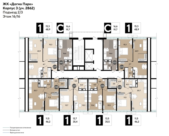 
  Продается 1-комн. квартира, 44.1 м², ЖК DOGMA PARK (Догма парк), литера 19
. Фото 2.