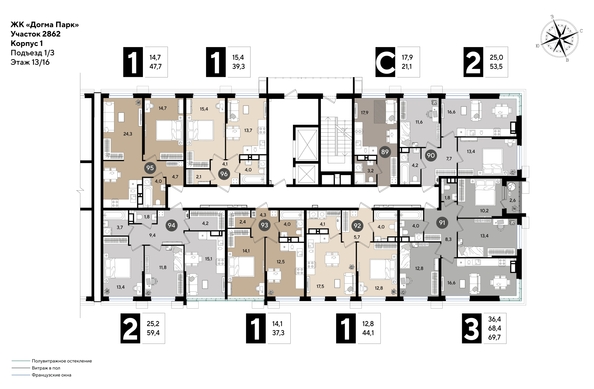 
  Продается 2-комн. квартира, 59.4 м², ЖК DOGMA PARK (Догма парк), литера 18
. Фото 2.