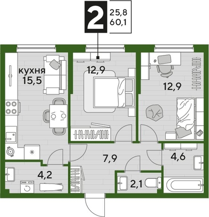 
  Продается 2-комн. квартира, 60.1 м², ЖК DOGMA PARK (Догма парк), литера 18
. Фото 1.