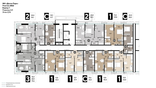
  Продается 3-комн. квартира, 70.6 м², ЖК DOGMA PARK (Догма парк), литера 18
. Фото 2.