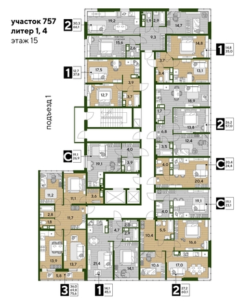 
  Продается 3-комн. квартира, 75.6 м², ЖК DOGMA PARK (Догма парк), литера 21
. Фото 2.