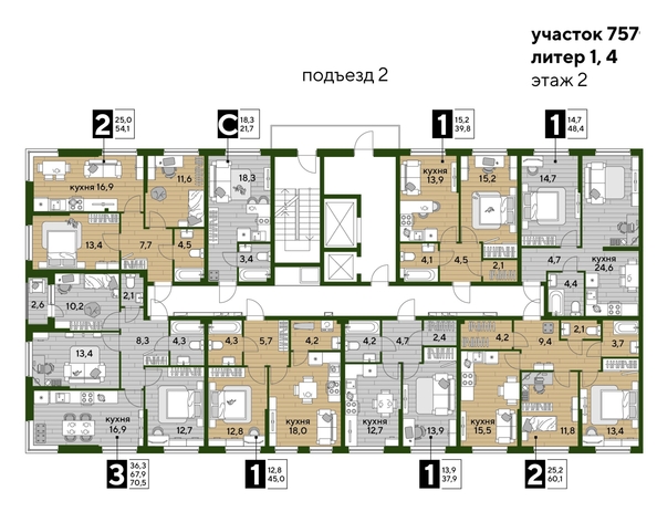 
  Продается 2-комн. квартира, 60.1 м², ЖК DOGMA PARK (Догма парк), литера 21
. Фото 2.
