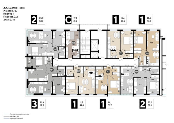 
  Продается 3-комн. квартира 69.9 м², в ЖК ДОГМА ПАРК, литера 21. Фото 2.