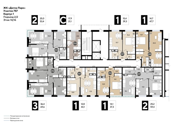 
  Продается 2-комн. квартира 59.4 м², в ЖК ДОГМА ПАРК, литера 21. Фото 2.