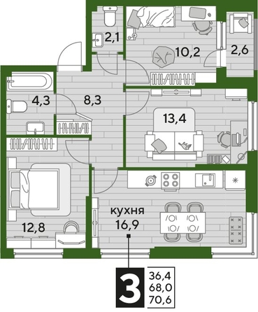 
  Продается 3-комн. квартира, 70.6 м², ЖК DOGMA PARK (Догма парк), литера 22
. Фото 1.