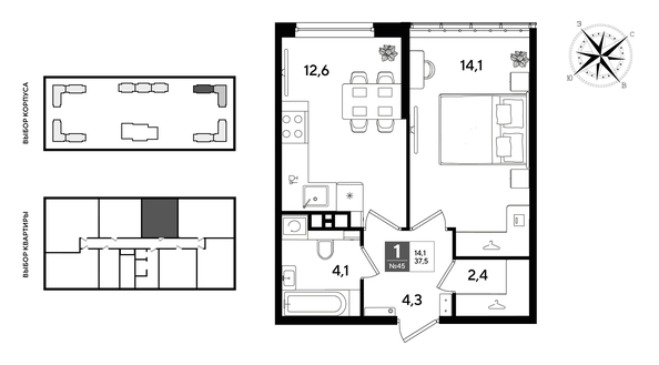 
  Продается 1-комн. квартира 37.5 м², в ЖК ДОГМА ПАРК, литера 22. Фото 1.