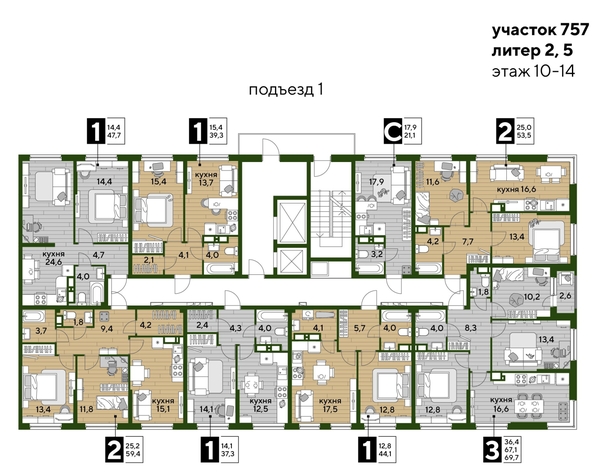 
  Продается 1-комн. квартира, 44.1 м², ЖК DOGMA PARK (Догма парк), литера 22
. Фото 2.