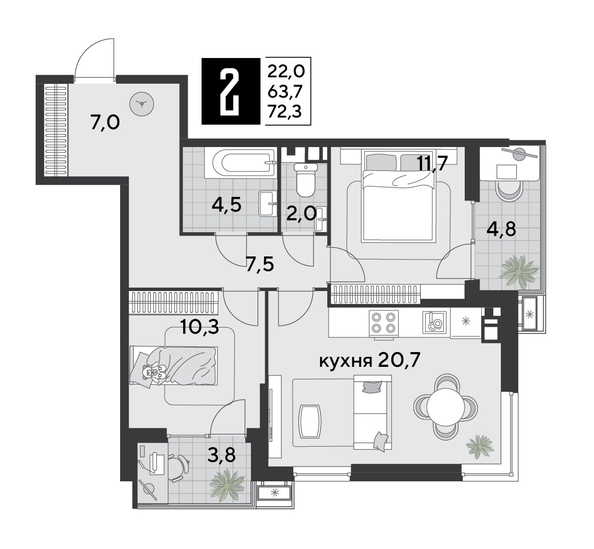 
  Продается 2-комн. квартира 72.3 м². Фото 2.