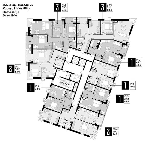 
  Продается 1-комн. квартира, 48.5 м², ЖК Парк Победы 2, литера 21
. Фото 2.