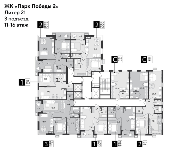 
  Продается 2-комн. квартира, 65.9 м², ЖК Парк Победы 2, литера 21
. Фото 2.