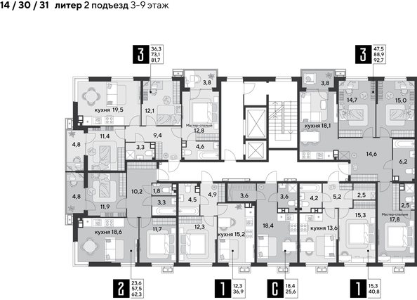 
  Продается 3-комн. квартира, 92.7 м², ЖК Парк Победы 2, литера 31
. Фото 2.