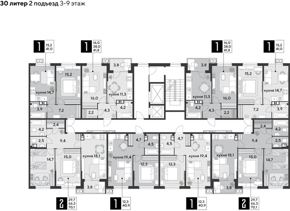 
  Продается 2-комн. квартира, 70.1 м², ЖК Парк Победы 2, литера 30
. Фото 2.