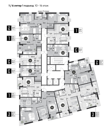 
  Продается 3-комн. квартира 99.9 м², в ЖК Парк Победы 2, литера 6. Фото 2.
