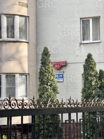 
  Продается 3-комн. квартира, 121.3 м², Виноградная ул, д. 15/1
. Фото 2.