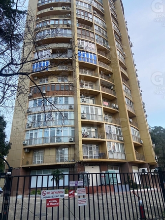 
  Продается 1-комн. квартира, 29 м², Ленина ул, д. 219/35
. Фото 18.