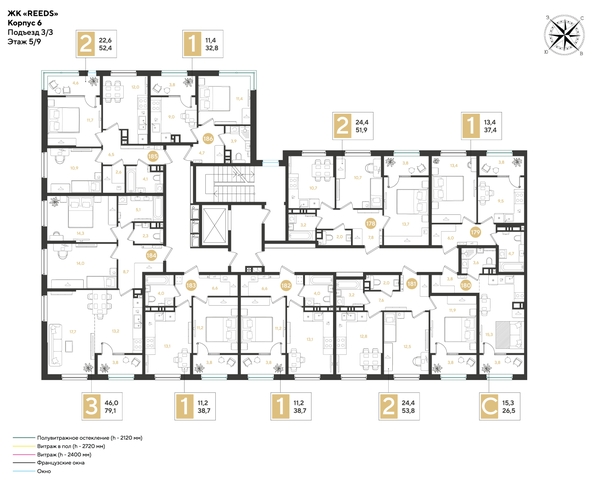 
  Продается 2-комн. квартира, 51.9 м², ЖК REEDS (Ридз), литер 6
. Фото 2.
