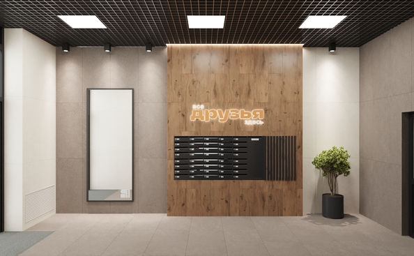 
  Продается 2-комн. квартира, 51.77 м², ЖК Клубный квартал «Друзья», лит 1
. Фото 13.