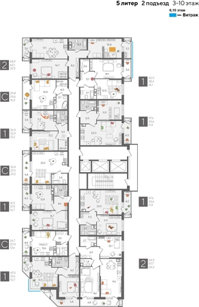 
  Продается 1-комн. квартира 47.6 м², в ЖК Рекорд 2, литера 5. Фото 2.
