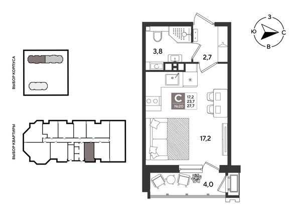 
  Продается студия 27.7 м², в ЖК Рекорд 2, литера 3. Фото 1.