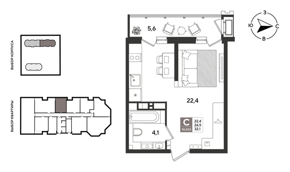 
  Продается студия 31.6 м², в ЖК Рекорд 2, литера 3. Фото 1.
