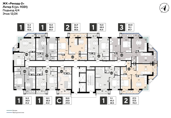 
  Продается 1-комн. квартира 41.4 м², в ЖК Рекорд 2, литера 5. Фото 3.