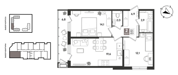 
  Продается 2-комн. квартира 65.4 м², в ЖК Рекорд 2, литера 5. Фото 1.