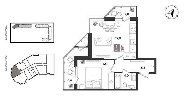 
  Продается 1-комн. квартира 49.9 м², в ЖК Рекорд 2, литера 2. Фото 1.