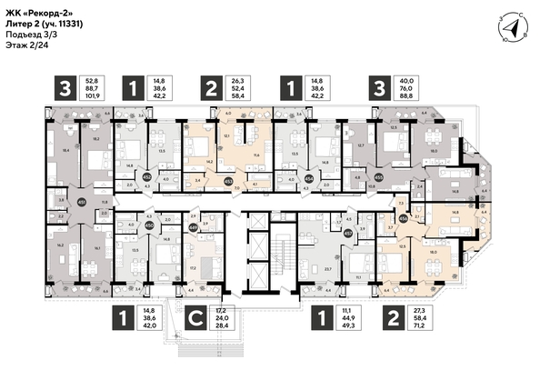 
  Продается 3-комн. квартира 87.8 м², в ЖК Рекорд 2, литера 2. Фото 2.