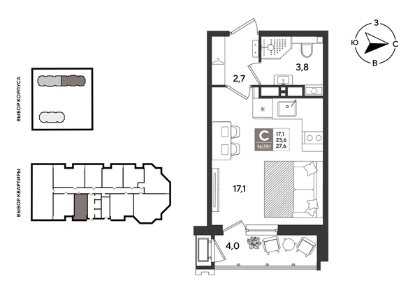 
  Продается студия 27.4 м², в ЖК Рекорд 2, литера 3. Фото 1.