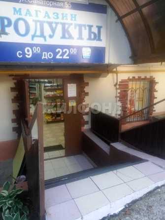 
  Продается 4-комн. квартира 78 м². Фото 9.