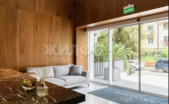 
  Продается 1-комн. квартира 30 м². Фото 23.