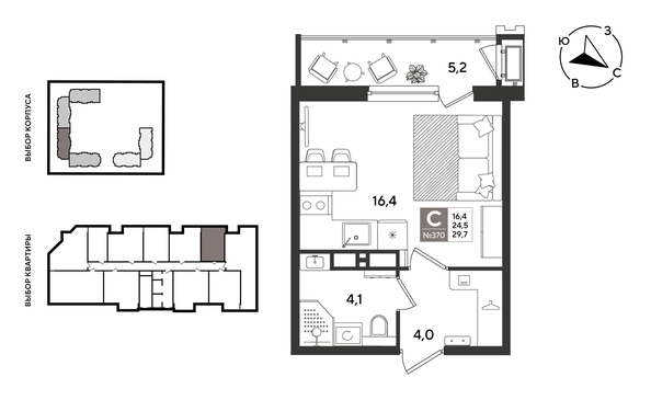 
  Продается студия 29.7 м², в ЖК Рекорд 2, литера 5. Фото 2.
