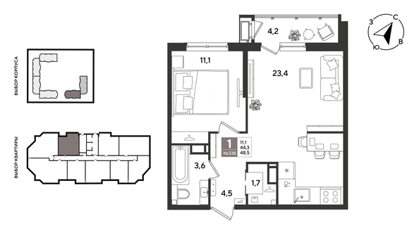 
  Продается 1-комн. квартира 48.5 м², в ЖК Рекорд 2, литера 6. Фото 1.