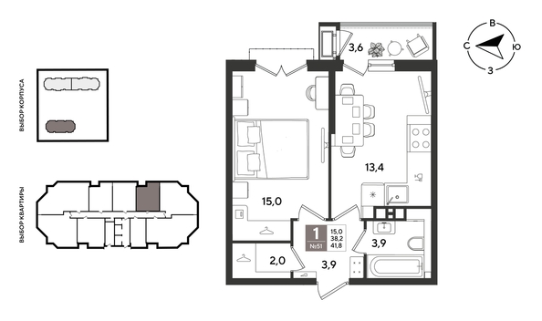 
  Продается 1-комн. квартира 41.8 м², в ЖК Рекорд 2, литера 4. Фото 1.