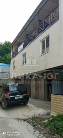 
  Продается таунхаус 480 м². Фото 1.