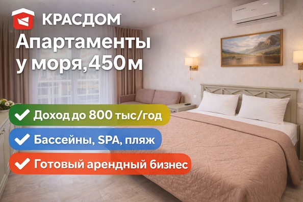 
  Продам апартамент апартамент 21.4 м². Фото 1.